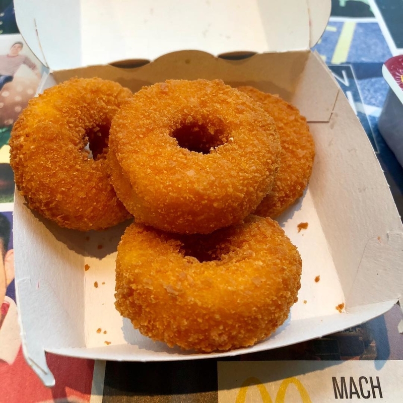 Camembert Donuts | Instagram/@empty.nester.adventures