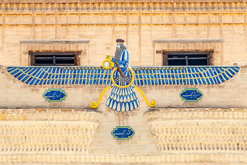 Mercury Never Abandoned Zoroastrianism | Shutterstock