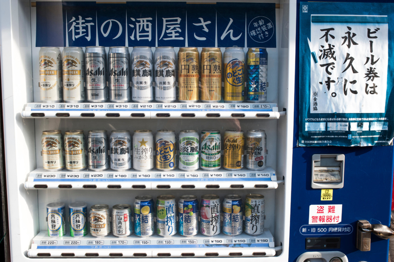 Beer | Alamy Stock Photo