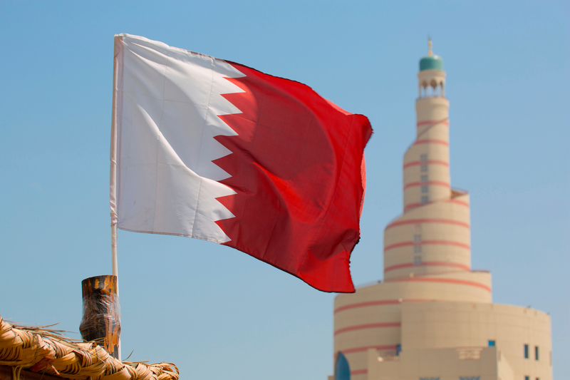 Qatar Flag Significance | Alamy Stock Photo