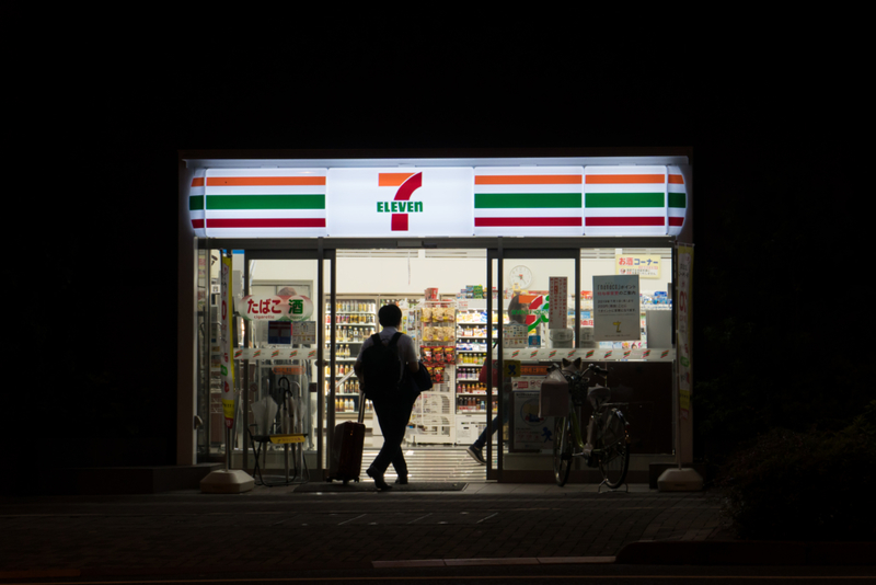 You expect stores to open late | Shutterstock Photo by NORHAFIS MOHD AMIN
