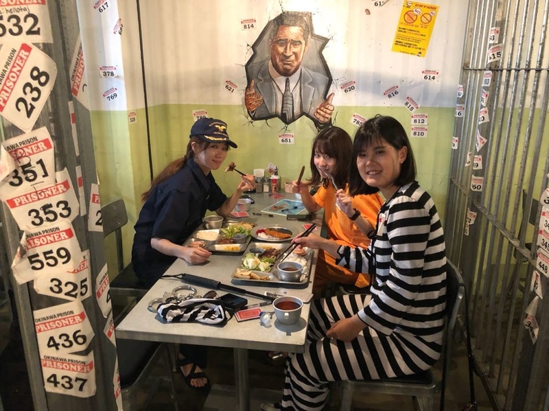The Okinawa Prison Restaurant in Okinawa, Japan | Instagram/@okinawaprison