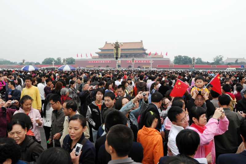 Realität: Verbotene Stadt, Peking, China | Shutterstock
