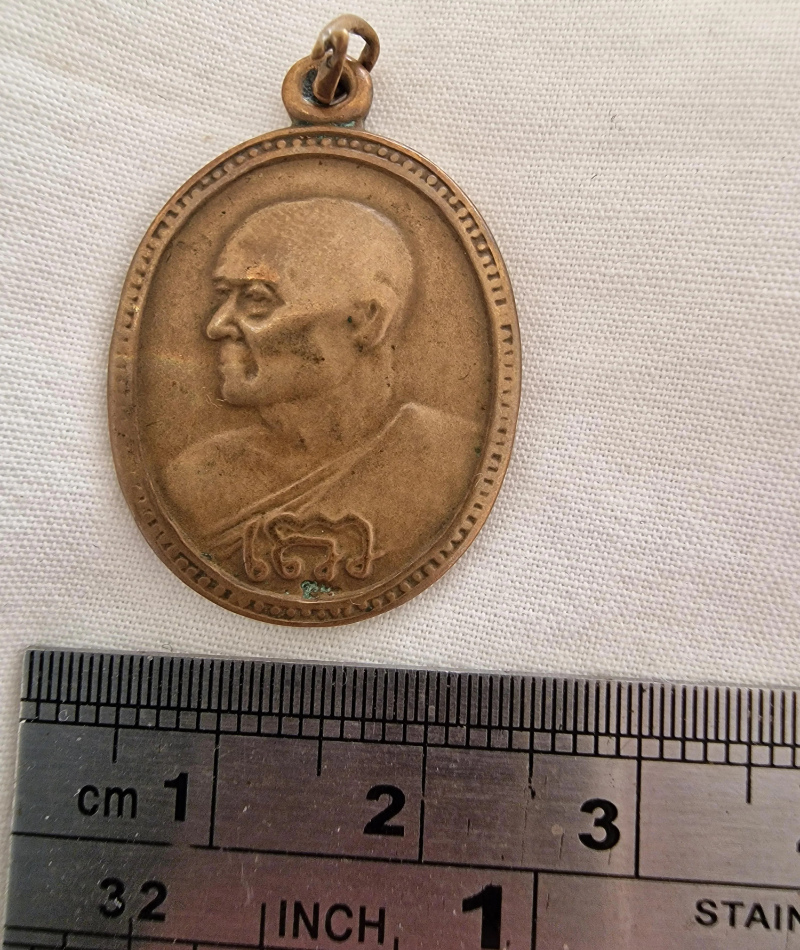 An Ancient Buddhist Monk Medallion | Reddit.com/GoldmanGlove