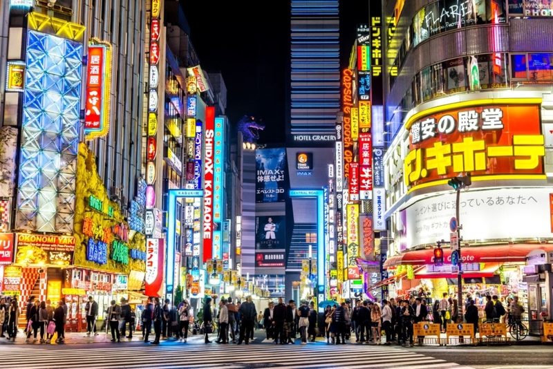 Groß in Japan | Shutterstock Photo by Mr.James Kelley