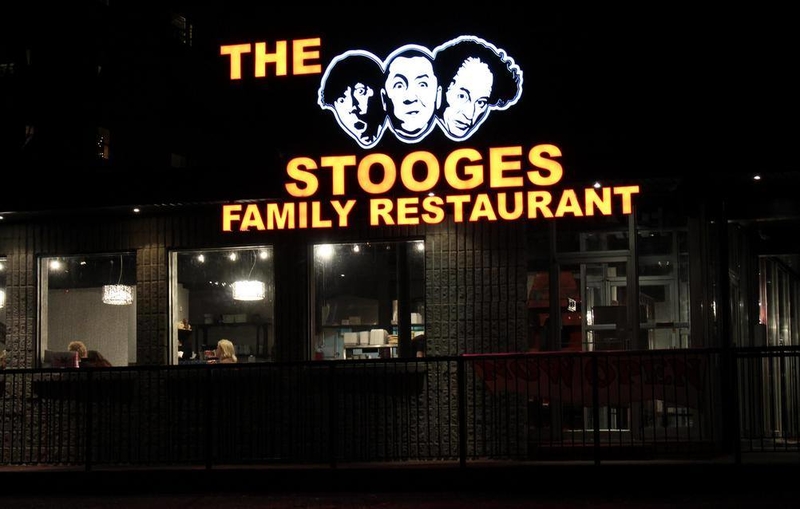 The Stooge Burger Barons | Facebook/@eric.lindinger